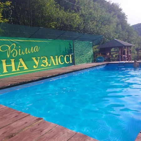 Villa Na Uzlissi Migovo Bagian luar foto
