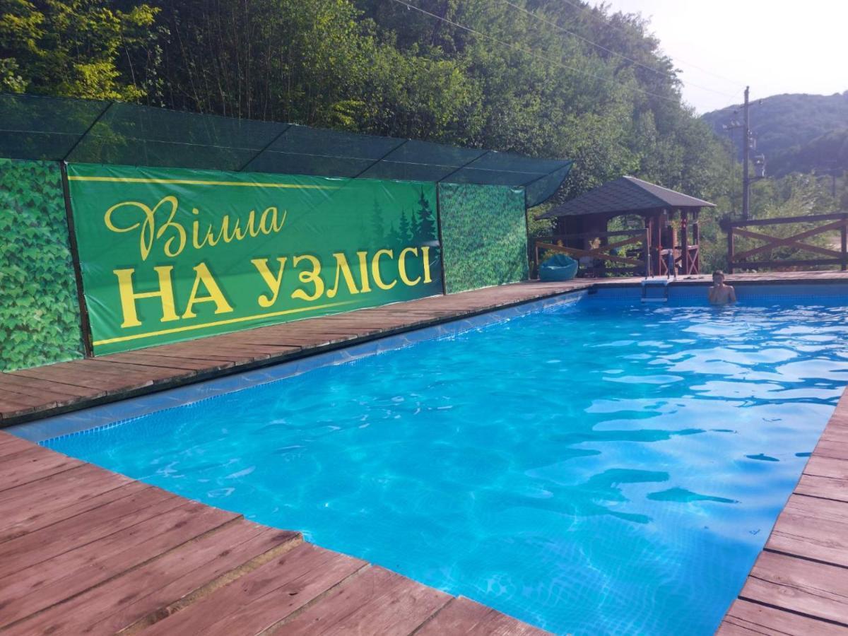 Villa Na Uzlissi Migovo Bagian luar foto